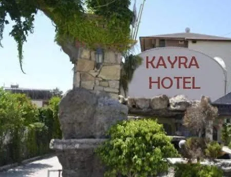 Ξενοδοχείο Kayrabeachotel